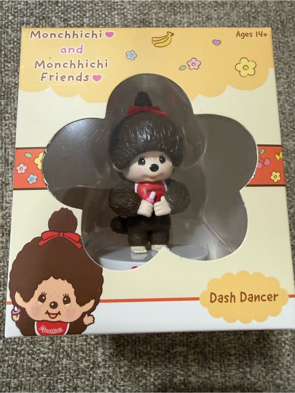 Monchhichi Dash Dancer Brown Figure